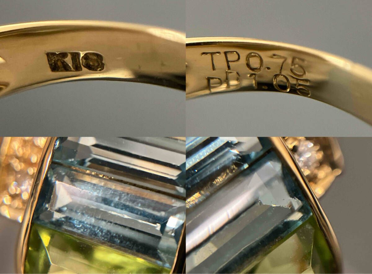 クリーニング済