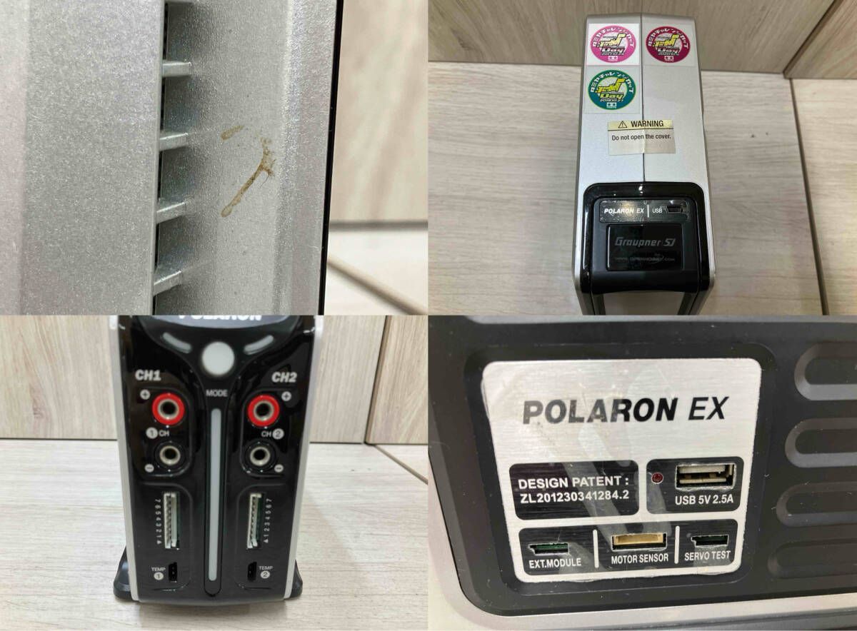 ジャンク 動作未確認 現状品 Graupner POLARON EX グラウプナー 充電器 ジャンク 動作未確認 現状品 Graupner POLARON EX グラウプナー 充電器