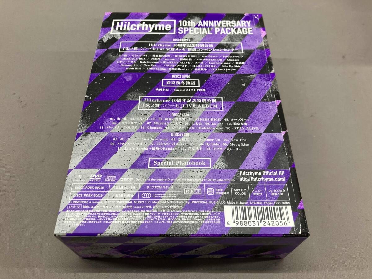 DVD】Hilcrhyme 10th ANNIVERSARY SPECIAL PACKAGE 10周年記念特別公演