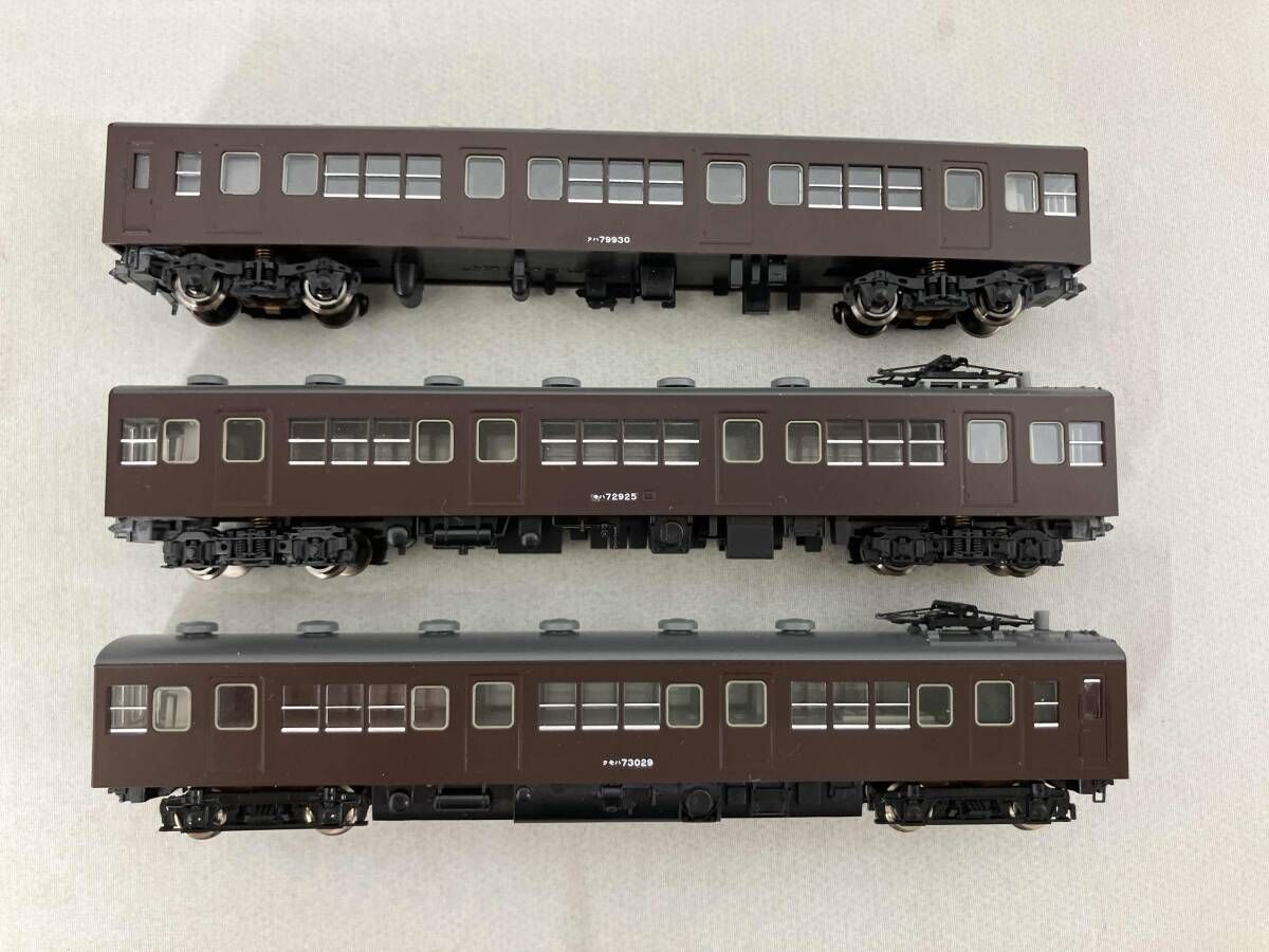 Nゲージ TOMIX 92448 国鉄72・73形通勤電車 (鶴見線・全金属車編成) 3