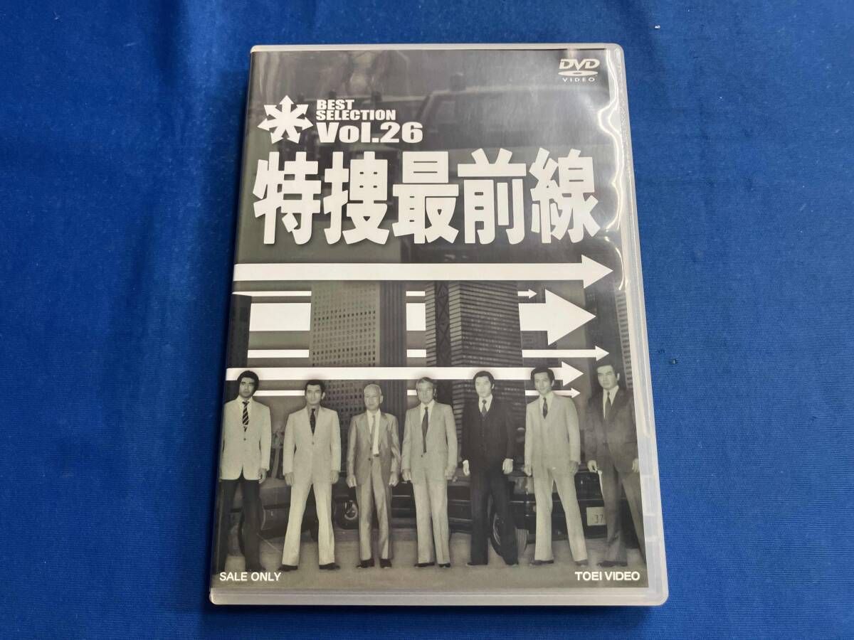 DVD 特捜最前線 BEST SELECTION VOL.26 - メルカリ