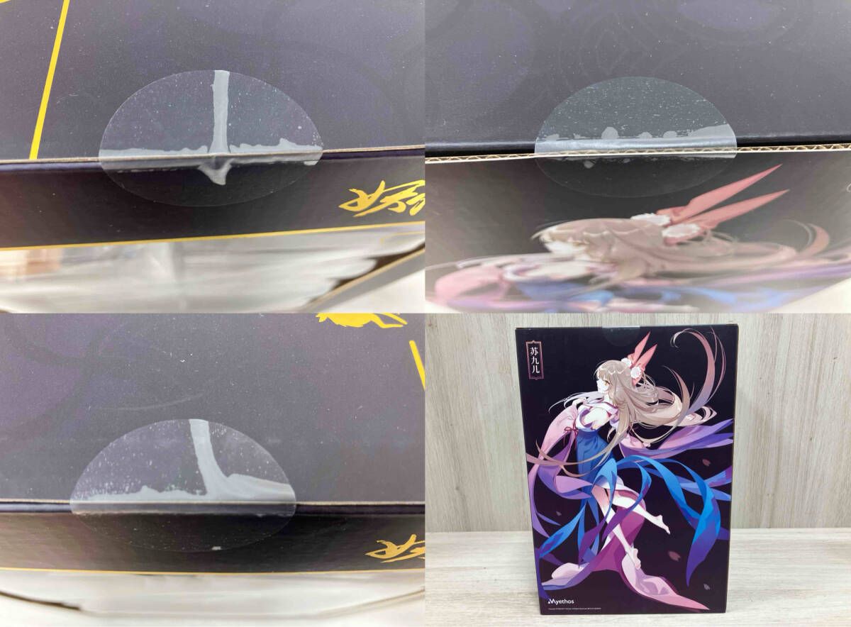 Myethos 妖怪リスト 蘇九児 1/8 ミートス フィギュア - メルカリ