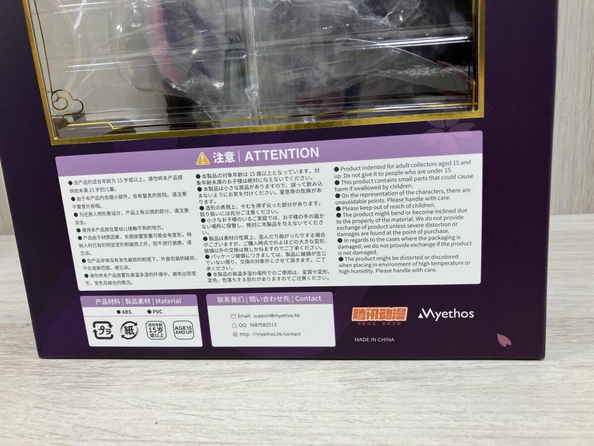 Myethos 妖怪リスト 蘇九児 1/8 ミートス フィギュア - メルカリ
