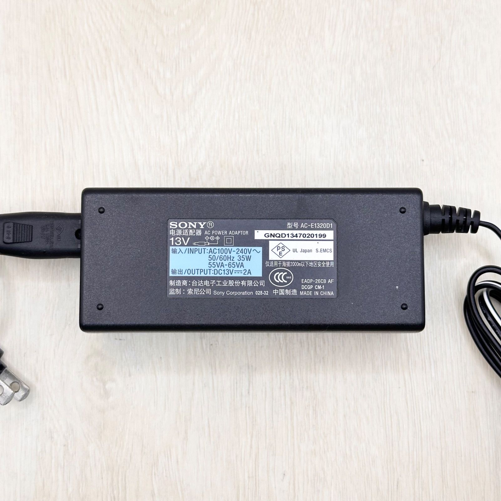 AC-E1320D1 SONY ソニー 純正 ACアダプター スピーカー用 RDP-NWG400B