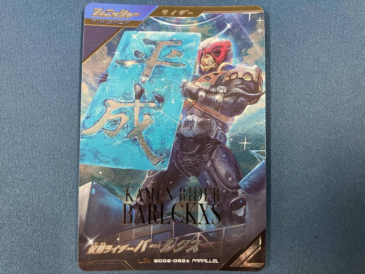 ラプラス・ダークネス(hBP04-005) OUR hololive OFFICIAL CARD GAME