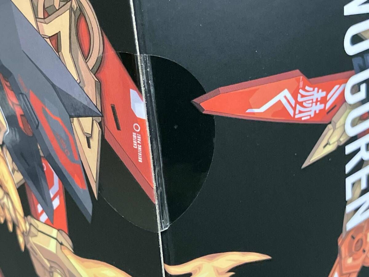 メガミデバイス