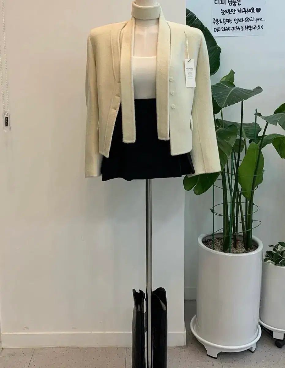 アイボリーノー ジャケット