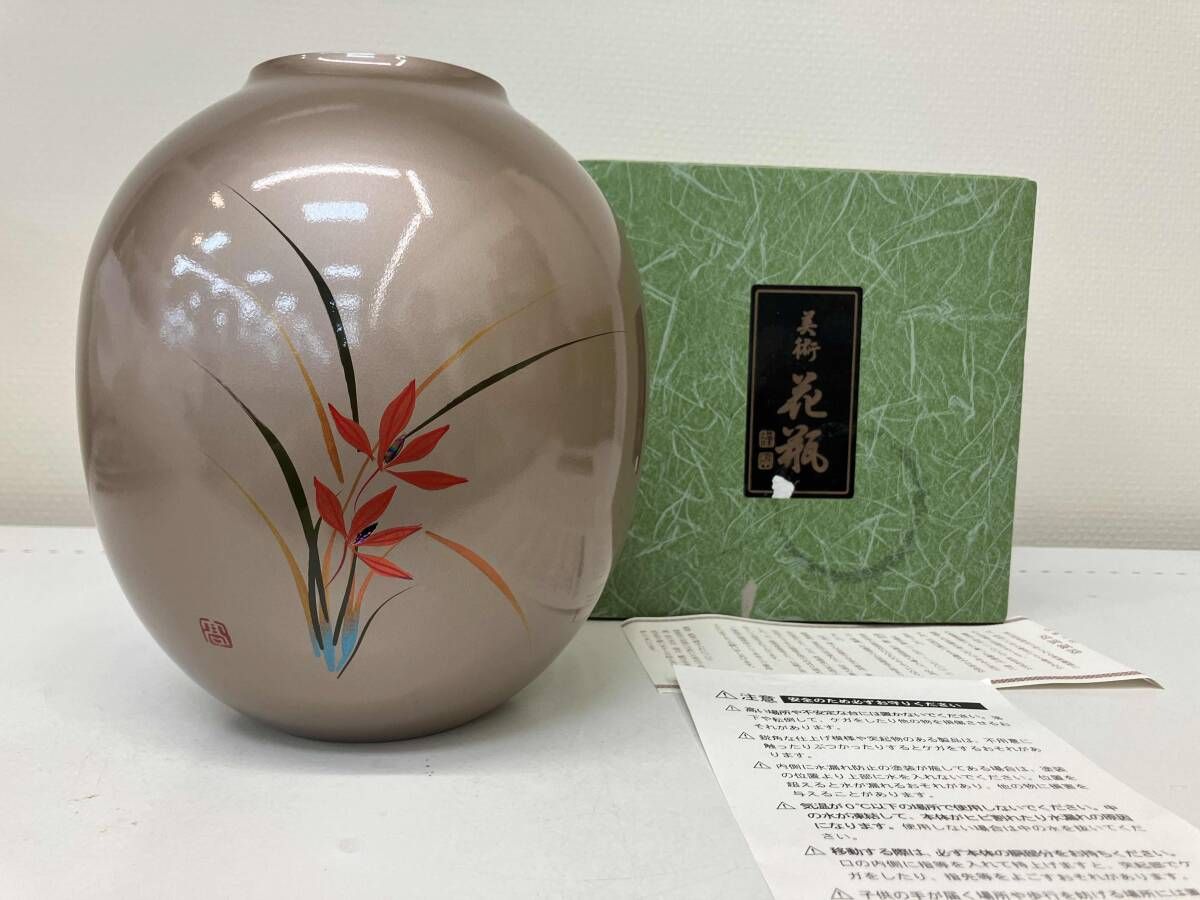 現状品 高岡銅器 花瓶 箱有り 伝統工芸 - メルカリ