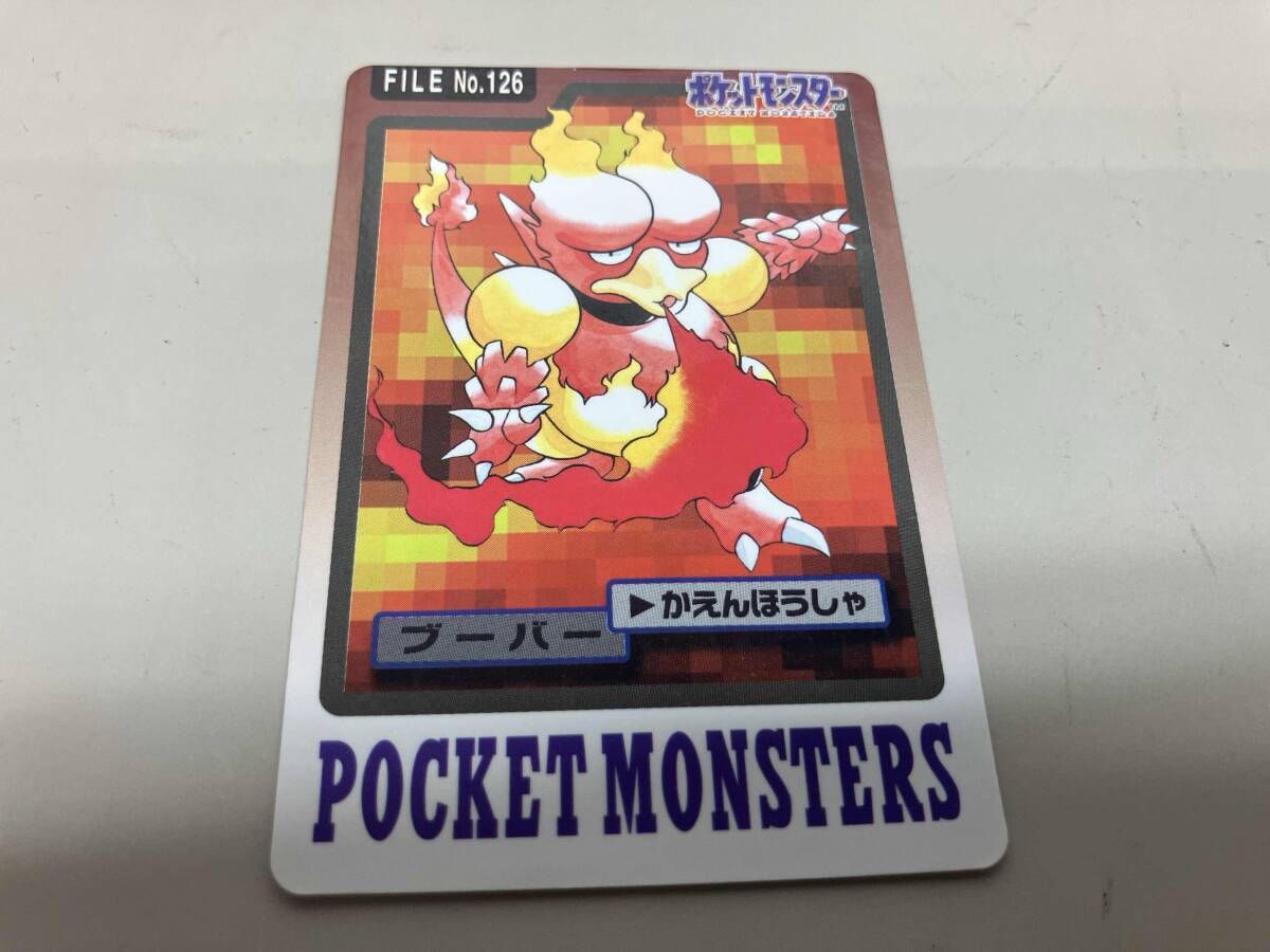 ポケモンカードダス ブーバー No.126 - メルカリ