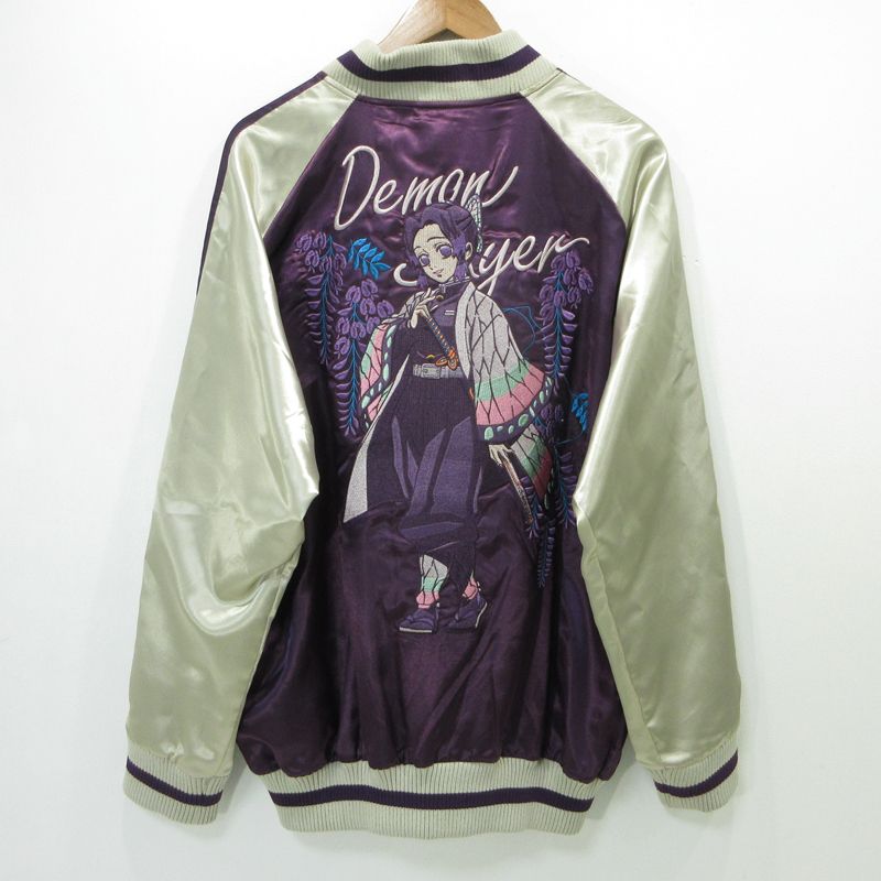 三重本店】 中古 COSPA | コスパ スカジャン 鬼滅の刃 胡蝶しのぶ