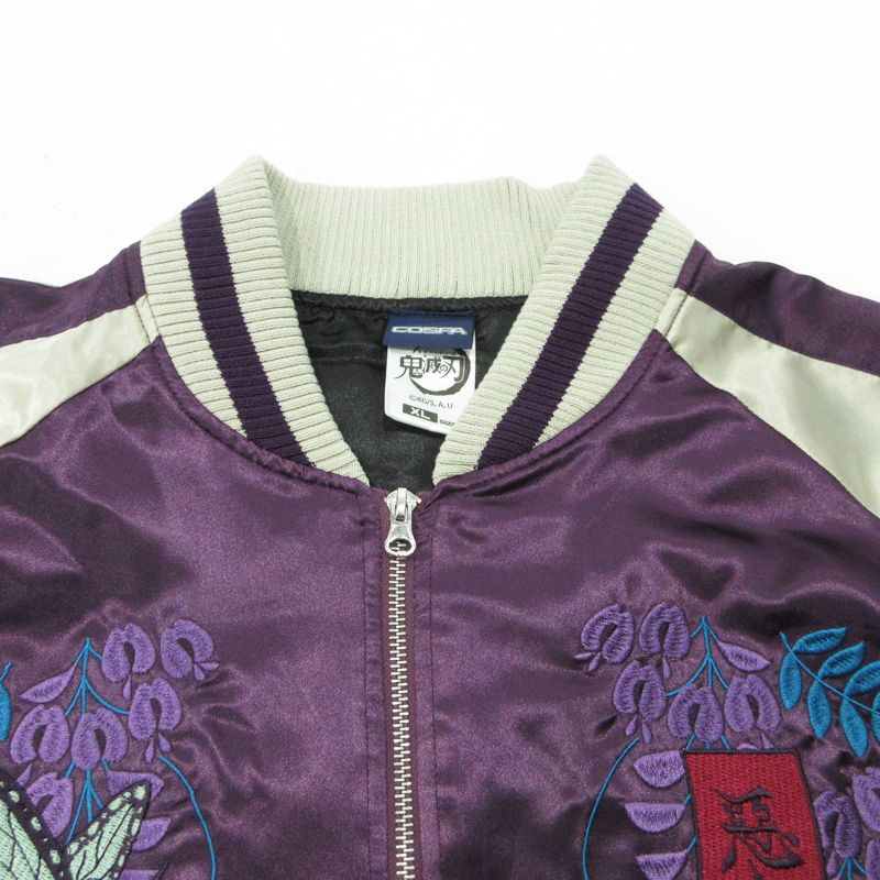 胡蝶しのぶ スカジャン 胡蝶しのぶ スカジャン [アニメ「鬼滅の刃」] | キャラクター公式