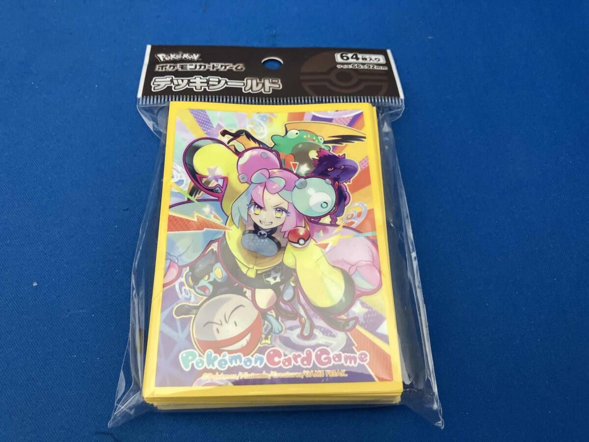 ナンジャモ サプライセット「デッキケース・デッキシールド(スリーブ