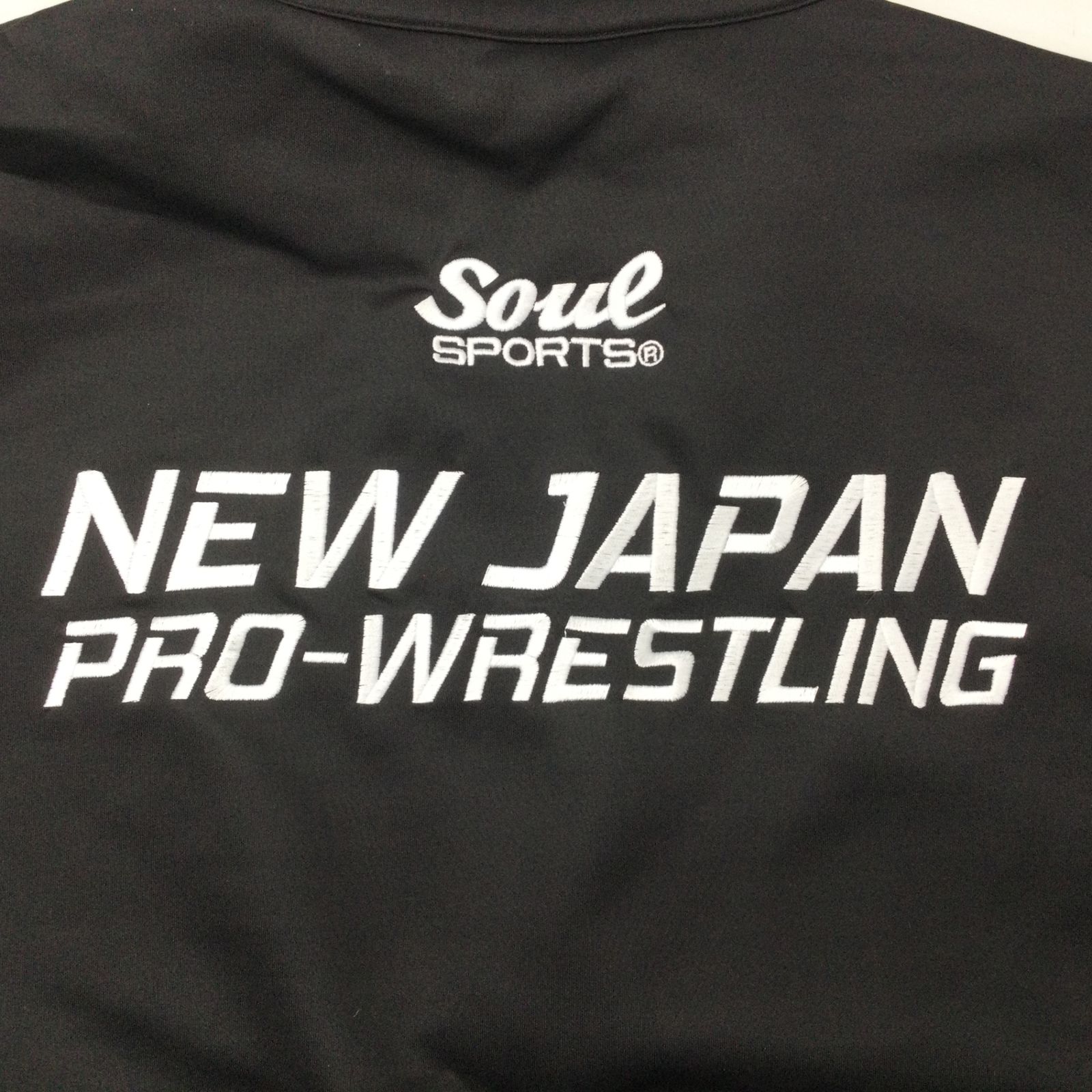 12157 【未使用】SOUL SPORTS × 新日本プロレス 2024 ジャージ 上下