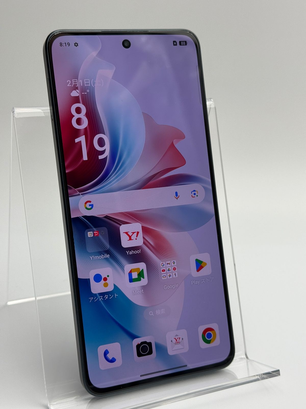 バッテリー 80％以上