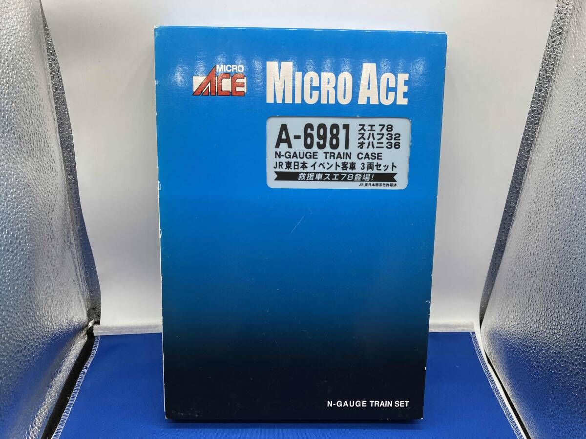 Ｎゲージ A 6981 スエ78 スハフ32 オハニ36形 JR東日本イベント客車3両セット マイクロエース