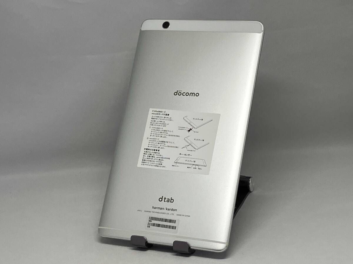 docomo d-01J dtab Compact - メルカリ