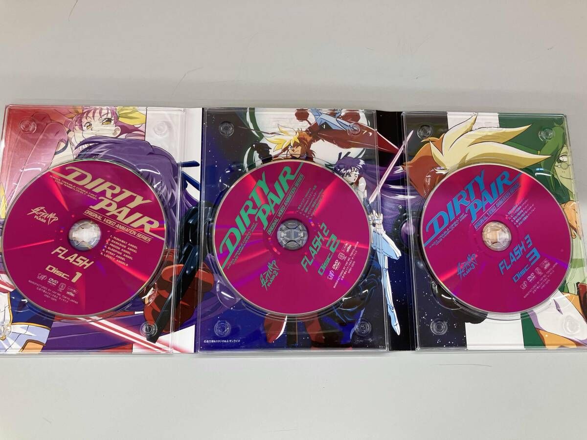 DVD ダーティペアの大盛況 DVD-BOX - メルカリ