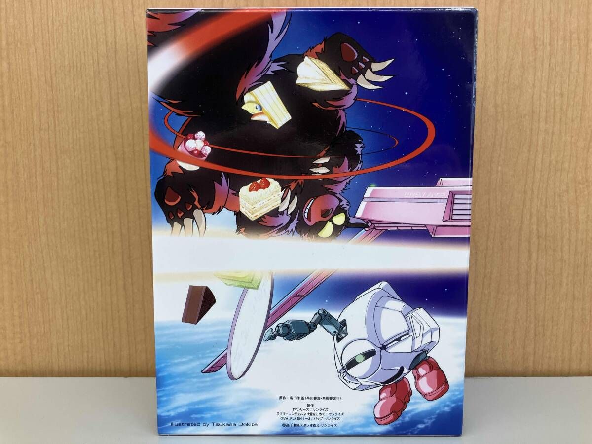 ダーティペアの大盛況 DVD-BOX セル版 ダーティペアの大盛況 DVD-BOX（初回生産限定） [DVD] : ぐるぐる王国