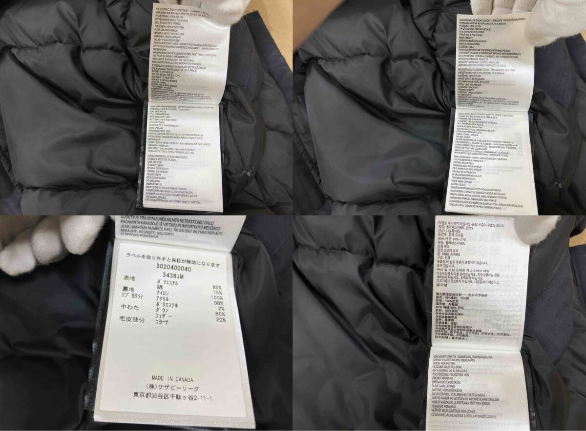  CANADA GOOSE カナダグース ダウンハーフコート ダウンコート ダウンジャケット S P NAVY MARINE SIZE LA TAILLE 冬 その他 トップス