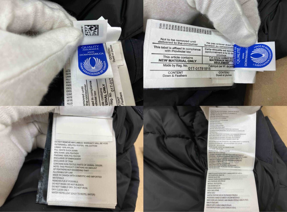 ダウンジャケット