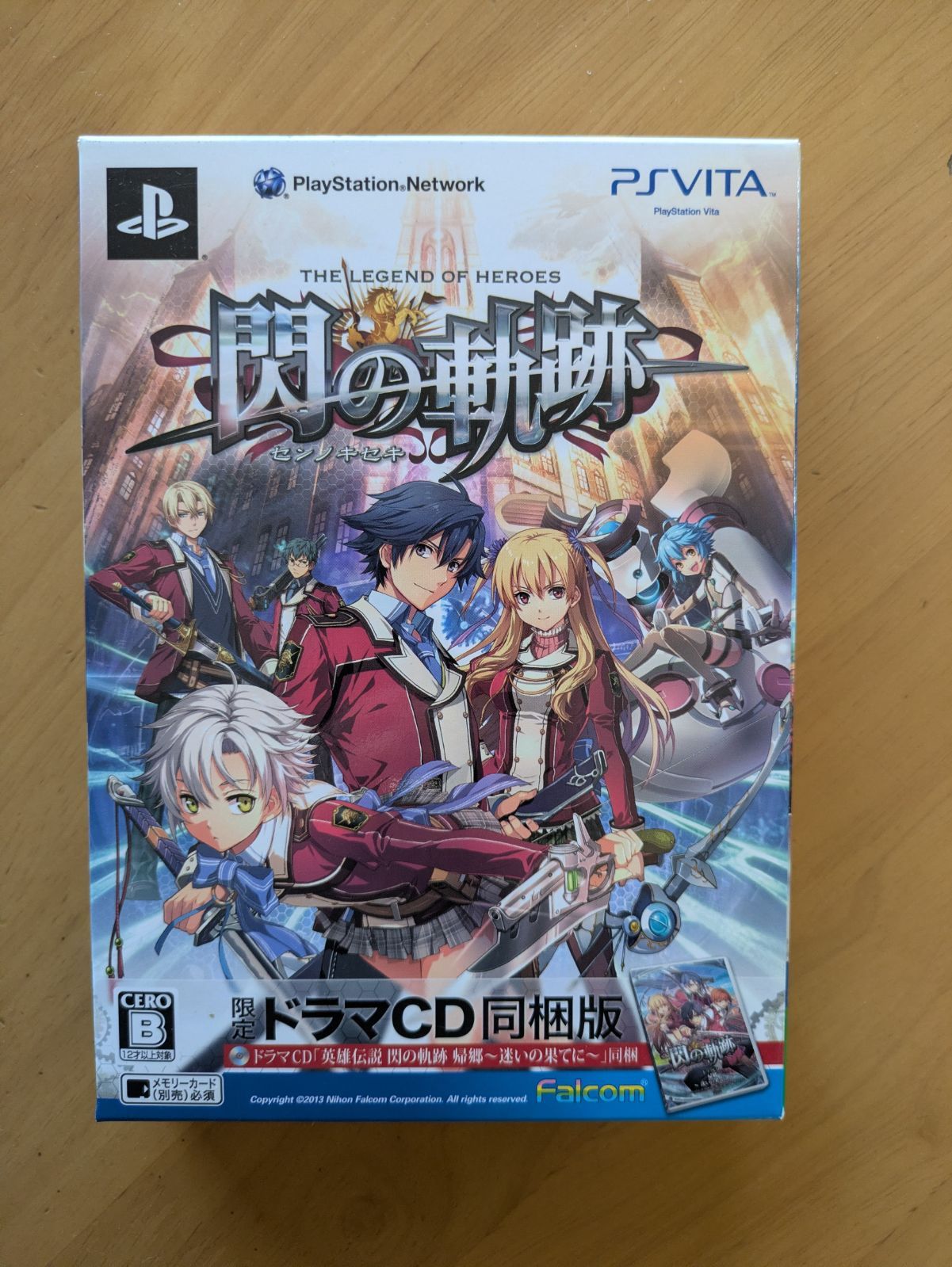 210 PSVITA PSVita PS Vita ソフト 英雄伝説 閃の軌跡 限定ドラマCD同