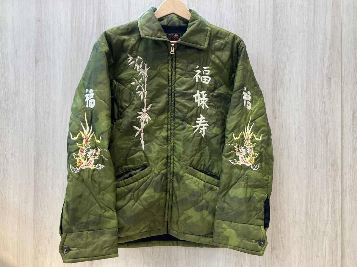 ブルゾン 東洋エンタープライズ ナイロン 中綿ナイロン VIET-NUM MAP
