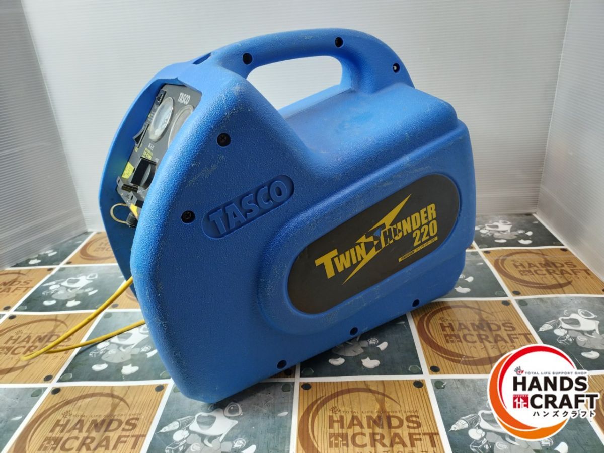 品 タスコ TASCO TA 110 X 冷媒回収装置 100 V 通電 のみ
