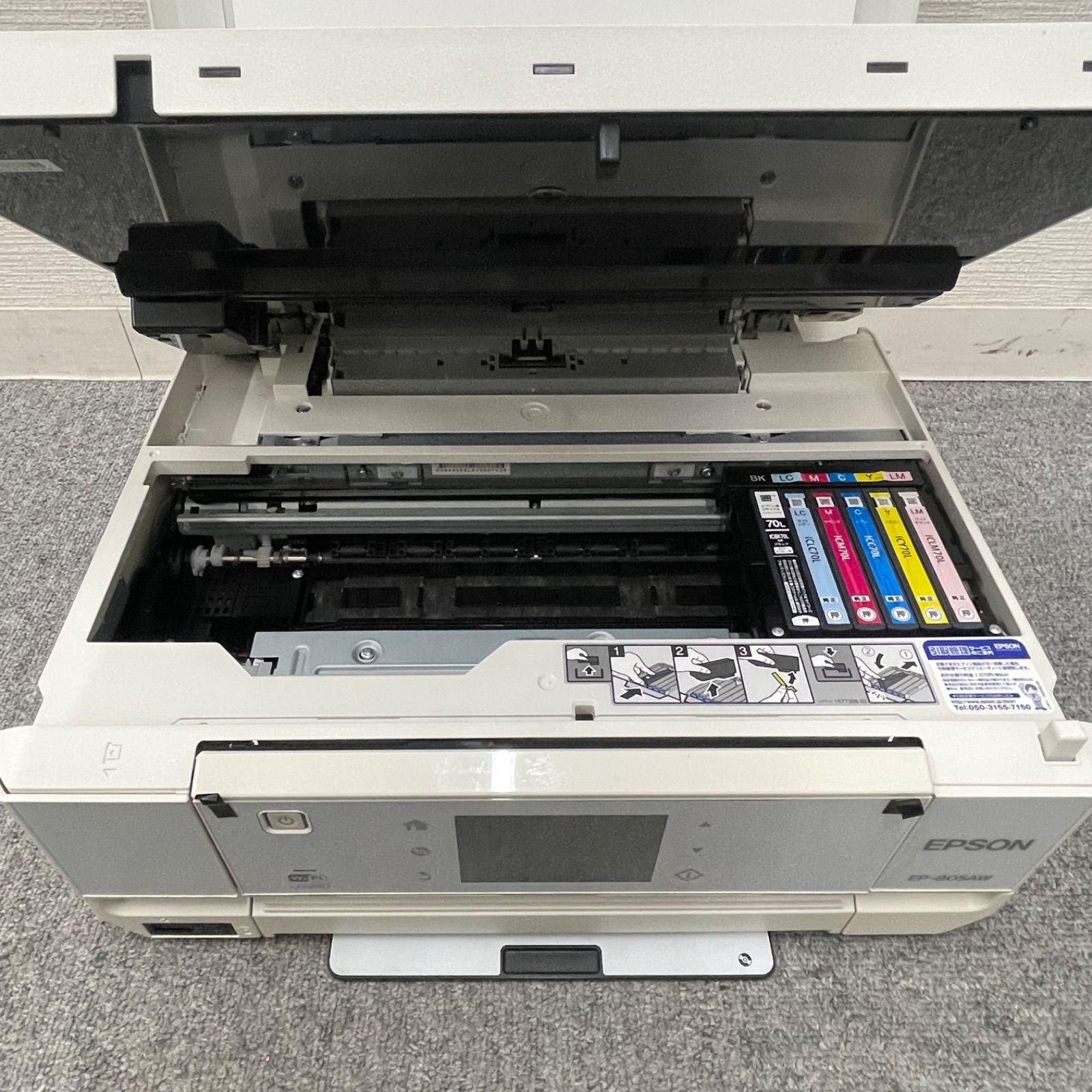 インクジェットプリンター EP