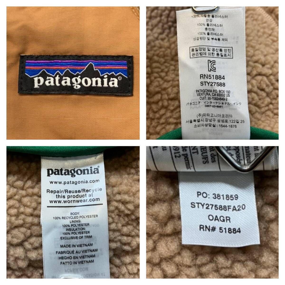 サイズM ブラウン