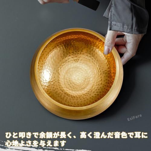 EsiFare おりん 仏具 仏具セット ミニ 真鍮製 音が良い おりんセット 