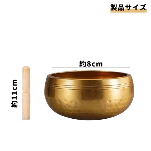 EsiFare おりん 仏具 仏具セット ミニ 真鍮製 音が良い おりんセット 