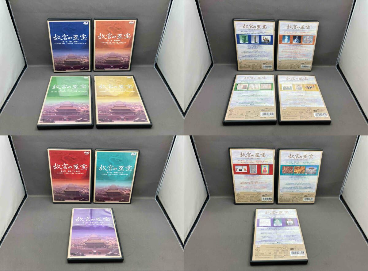 美品 NHK DVD 故宮の至宝 DVD-BOX〈7枚組〉 DVD 故宮の至宝 【公式通販】