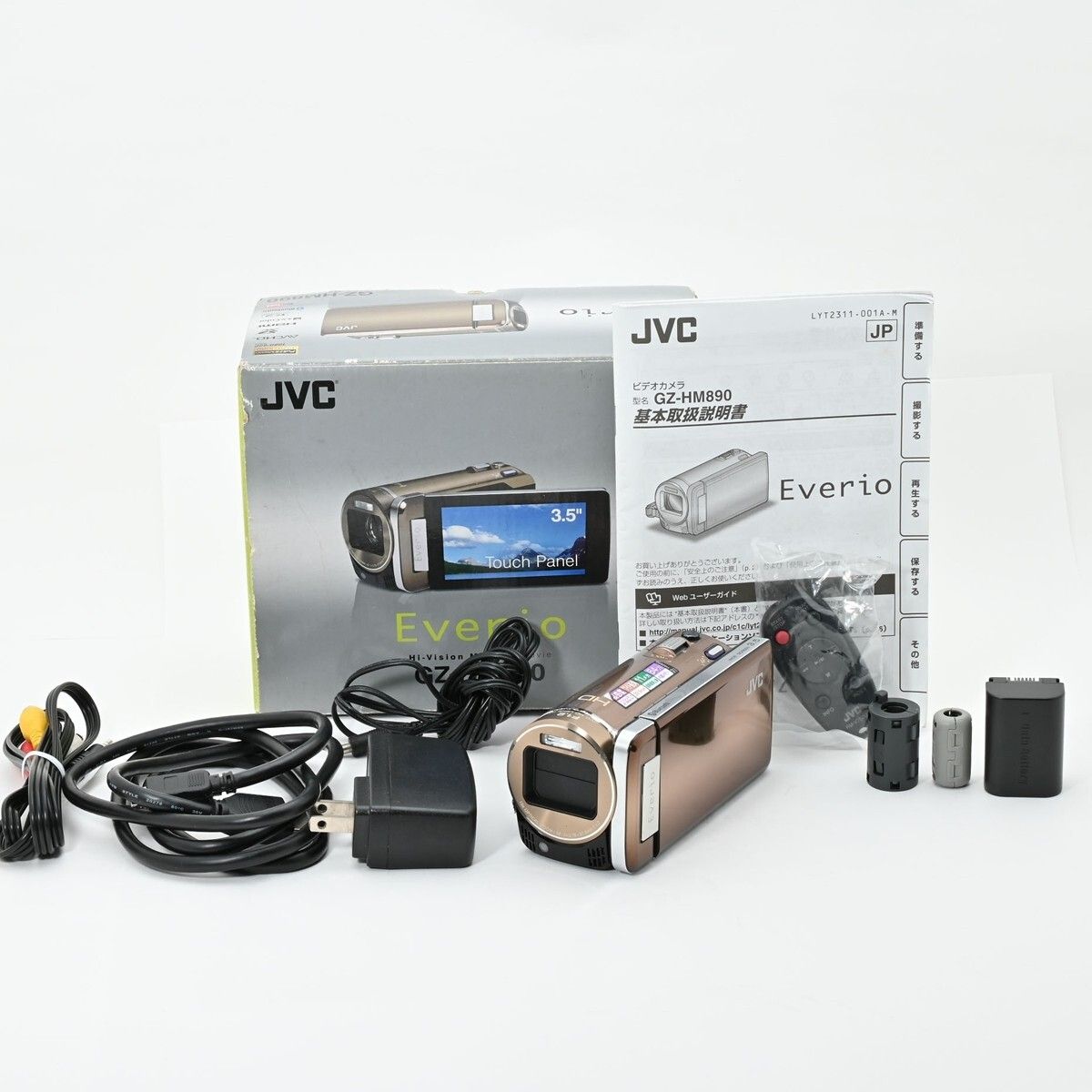1070＜良品＞ JVCケンウッド JVC 64GBハイビジョンメモリームービー