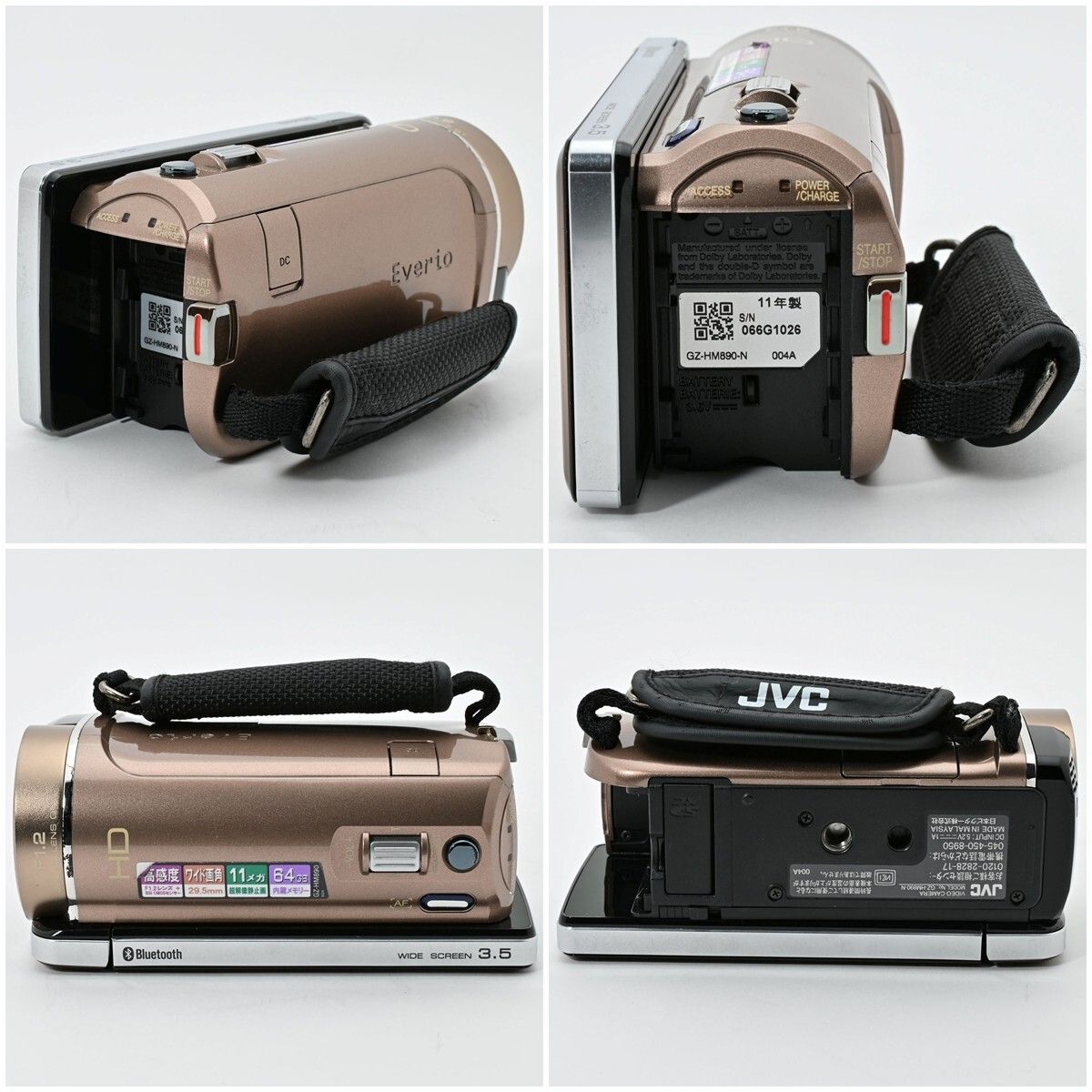 64 GBハイビジョンメモリームービー