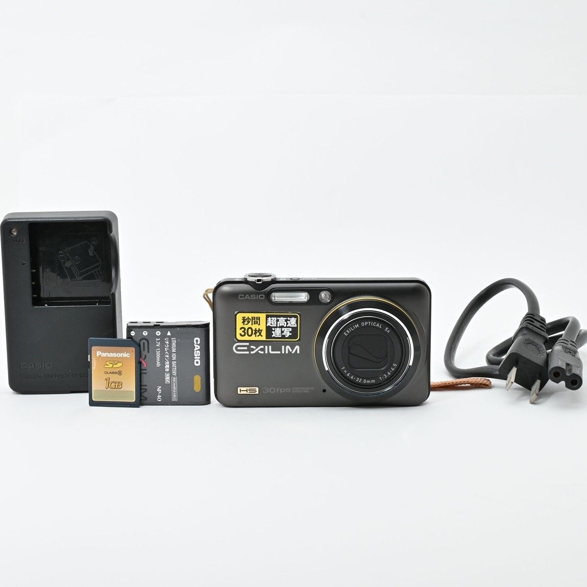 1075＜良品＞ CASIO デジタルカメラ HI-SPEED EXILIM EX-FC100