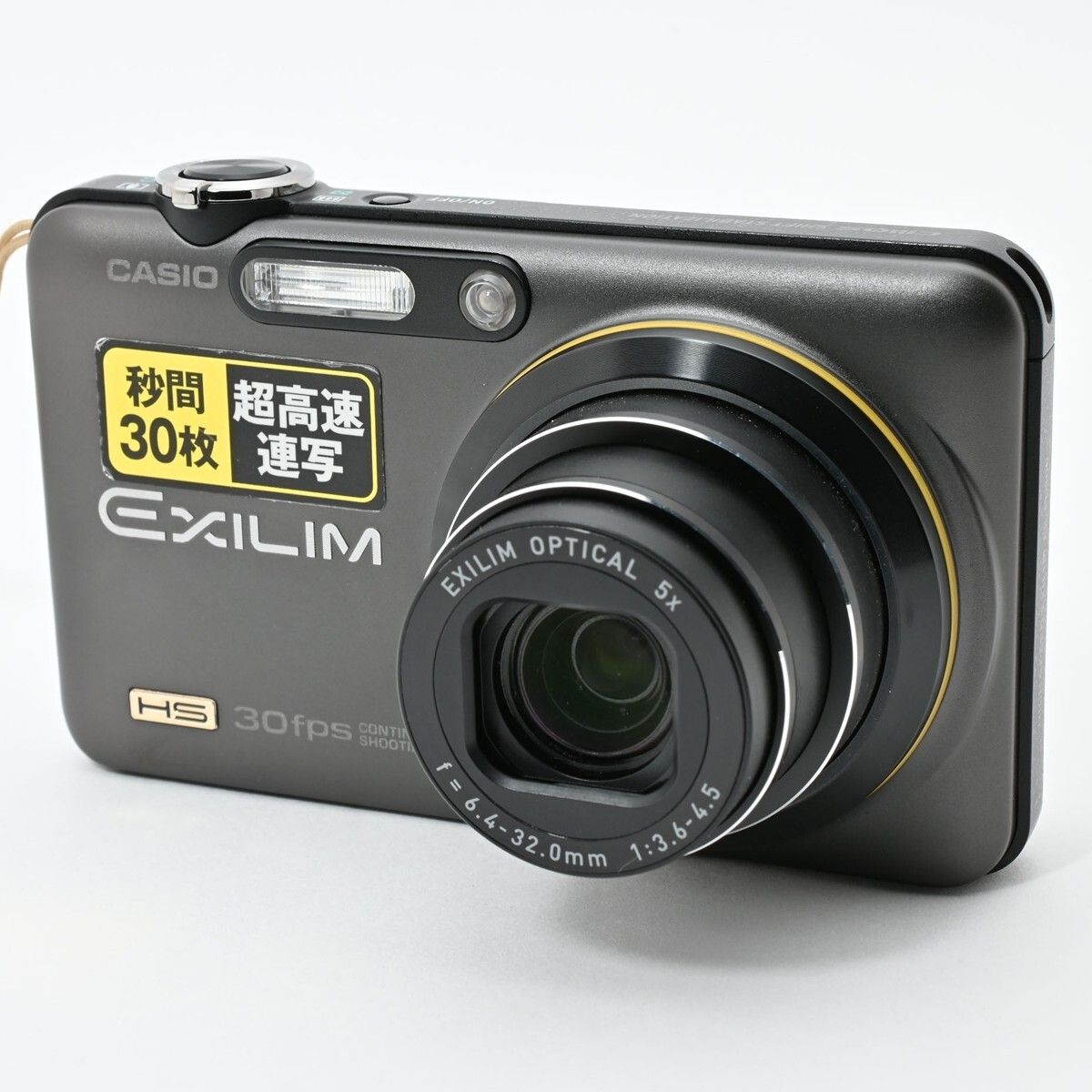 1075＜良品＞ CASIO デジタルカメラ HI-SPEED EXILIM EX-FC100