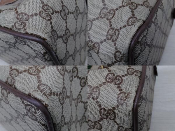 GGスプリーム 39