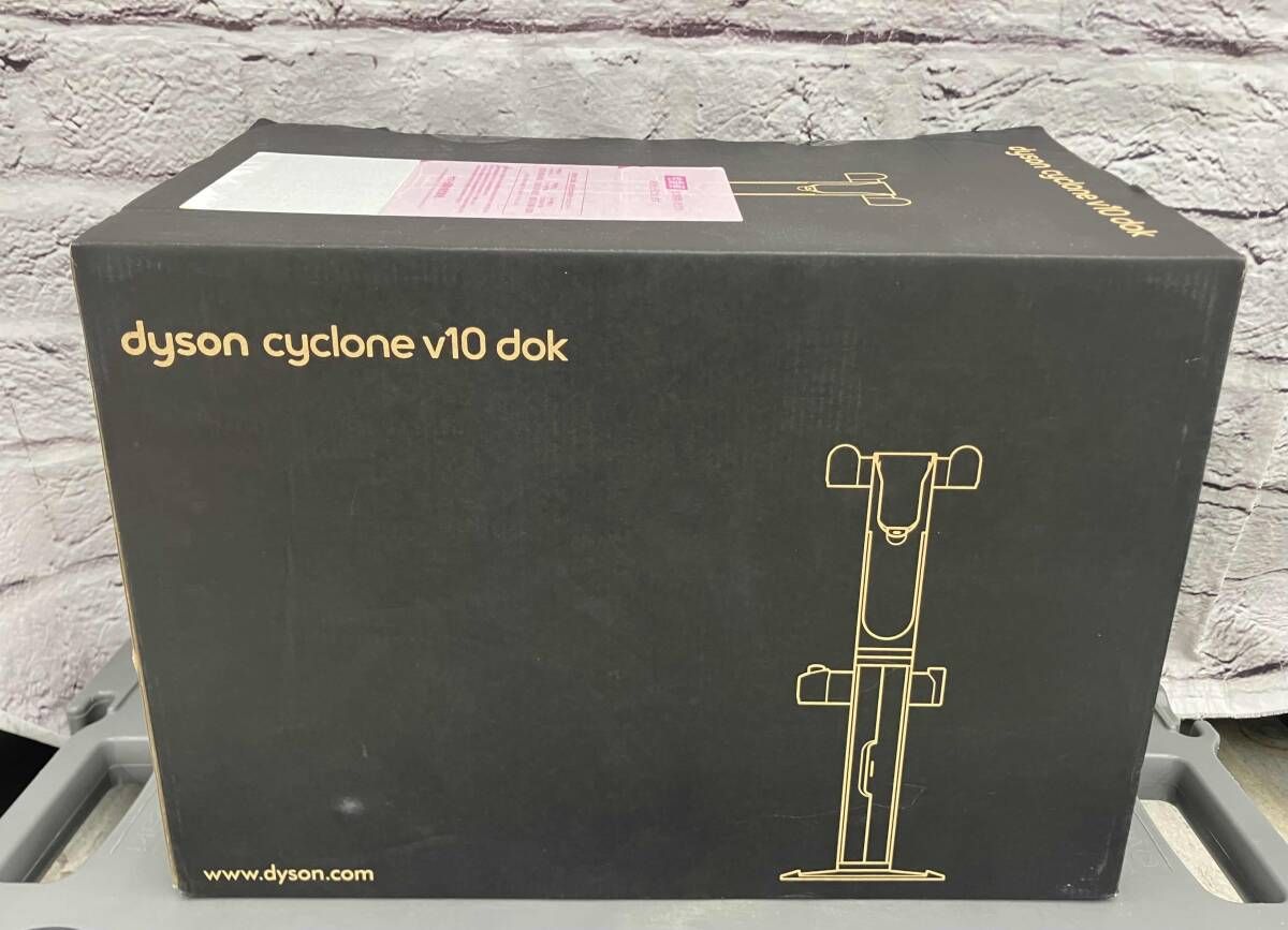 未使用品 dyson cyclone v10 dok ダイソン フロアドック - メルカリ
