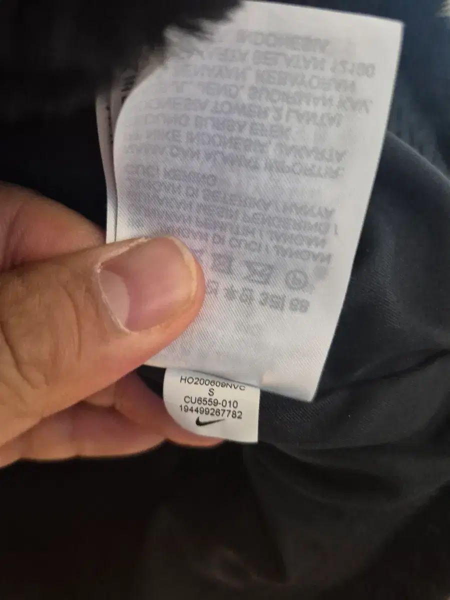  ナイキ ブラック ファー ジャケット スウッシュ S テーラードジャケット ジャケット アウター