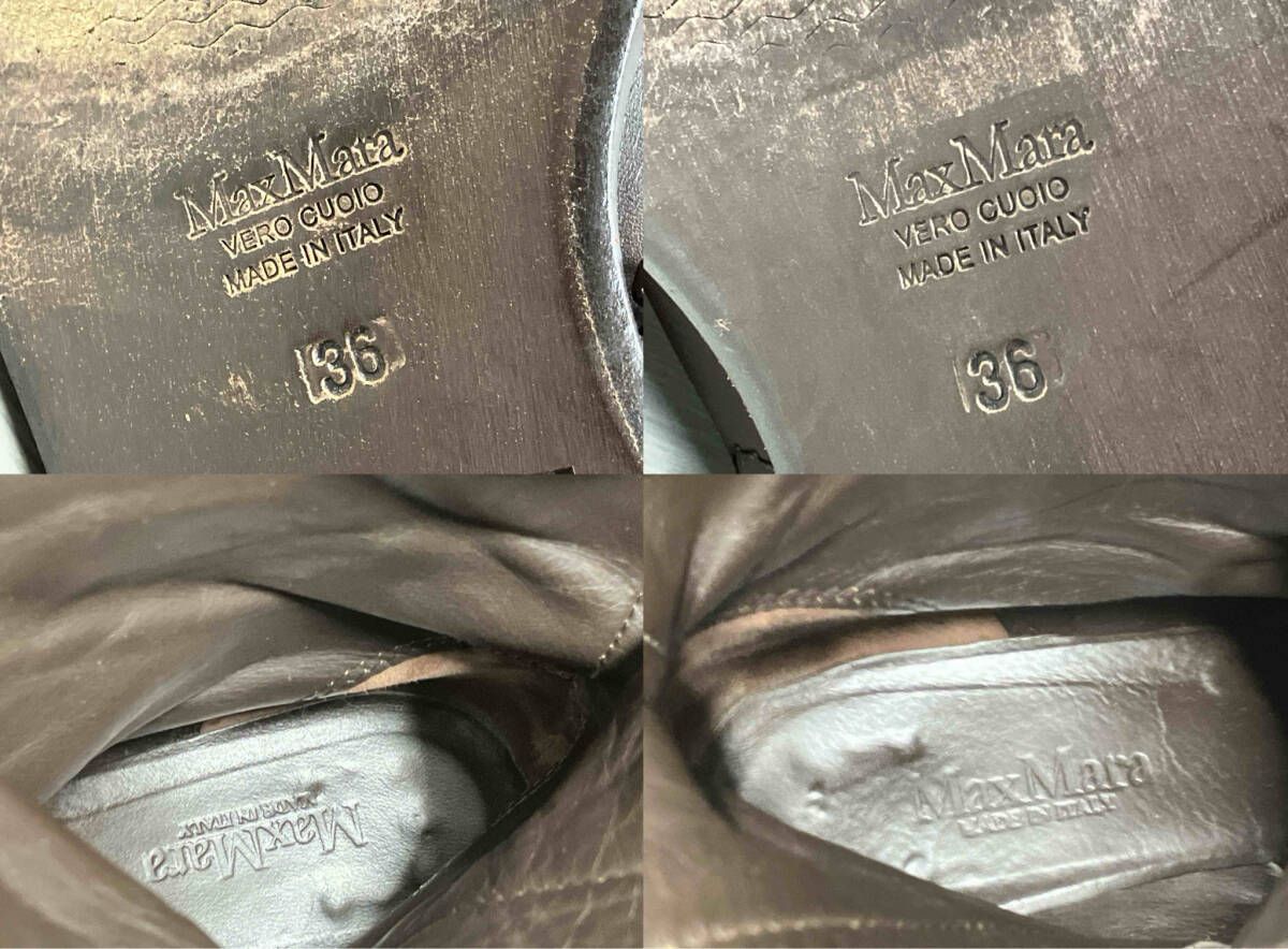 茶色 マックスマーラ