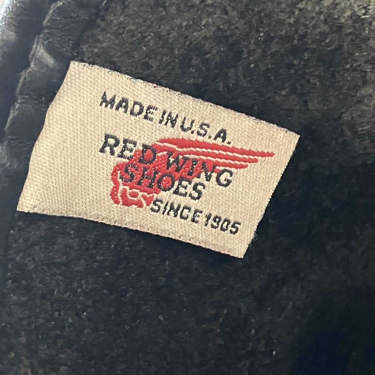 WING エンジニアブーツ