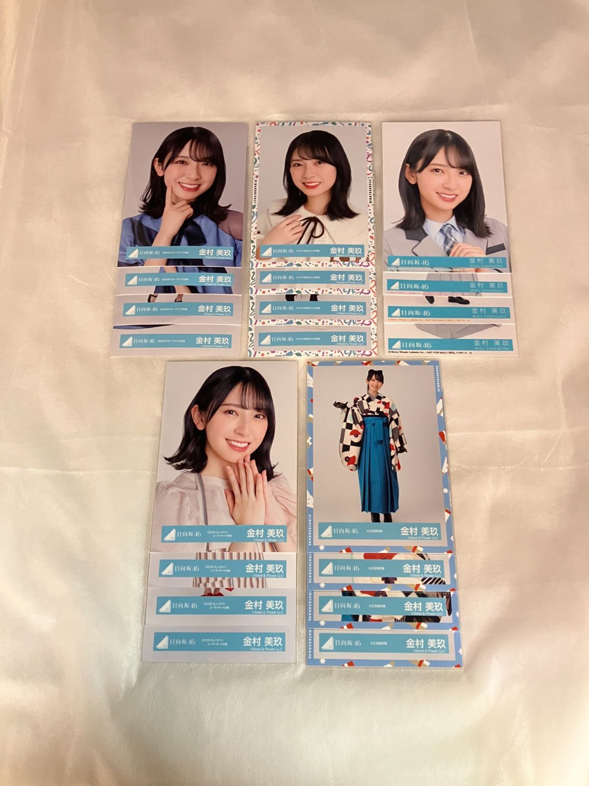 日向坂46 金村美玖 生写真 コンプ 5セット NLQ109P f115P - メルカリ
