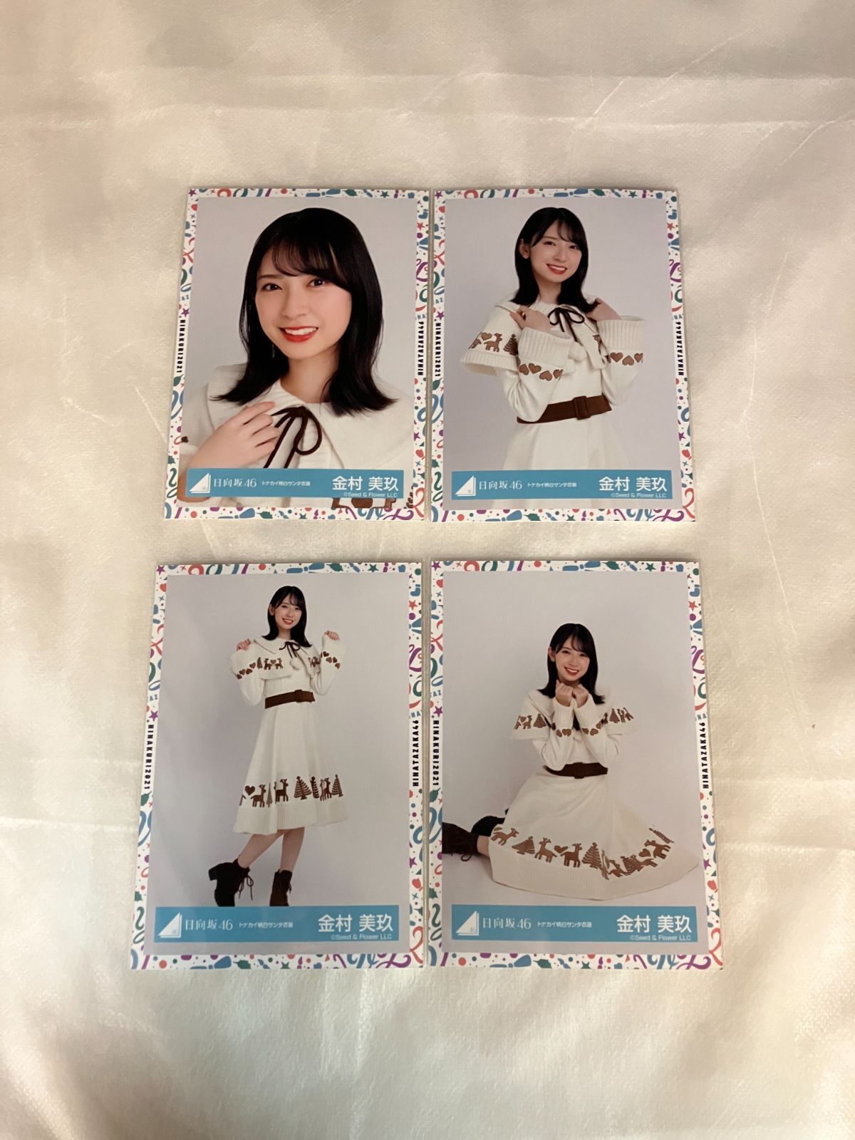 日向坂46 金村美玖 生写真 コンプ 5セット NLQ109P f115P - メルカリ
