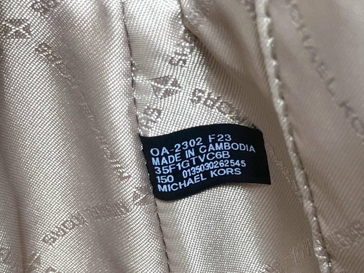 マイケルコース ショルダーバッグ