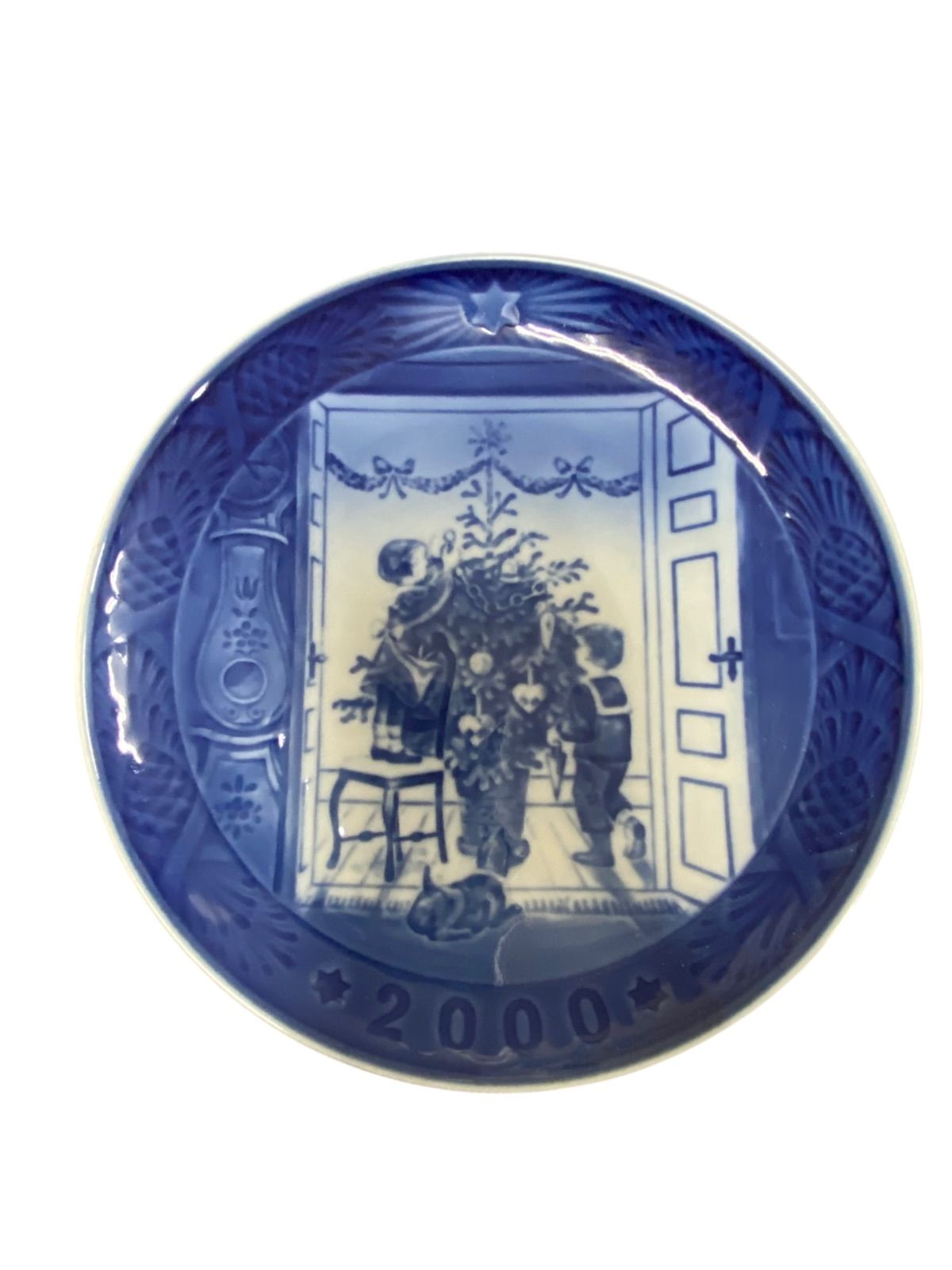 ロイヤルコペンハーゲン イヤープレート 4枚セット 1999 2000 2001