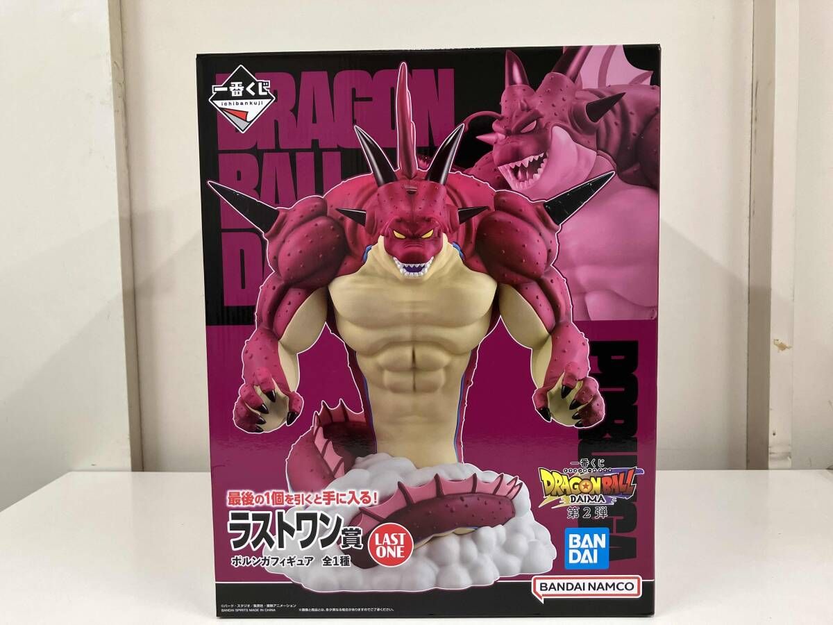 ラストワン賞 ポルンガ フィギュア 一番くじ ドラゴンボールDAIMA 第2