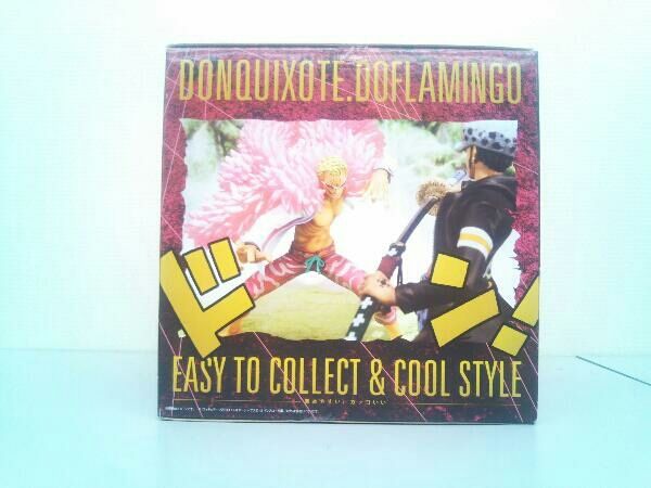 FiguartsZERO ドンキホｰテ･ドフラミンゴ ドレスロｰザ編