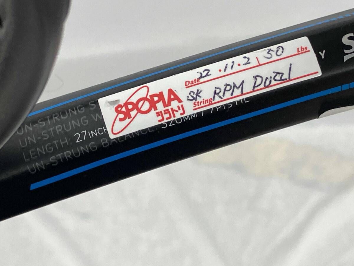  DUNLOPダンロップ SRIXON FX 500 2025 テニスラケット ラケット(硬式用) テニス