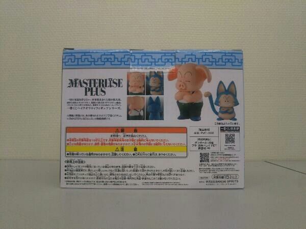 D賞 ウーロン&プーアル MASTERLISE PLUS 一番くじ ドラゴンボール EX