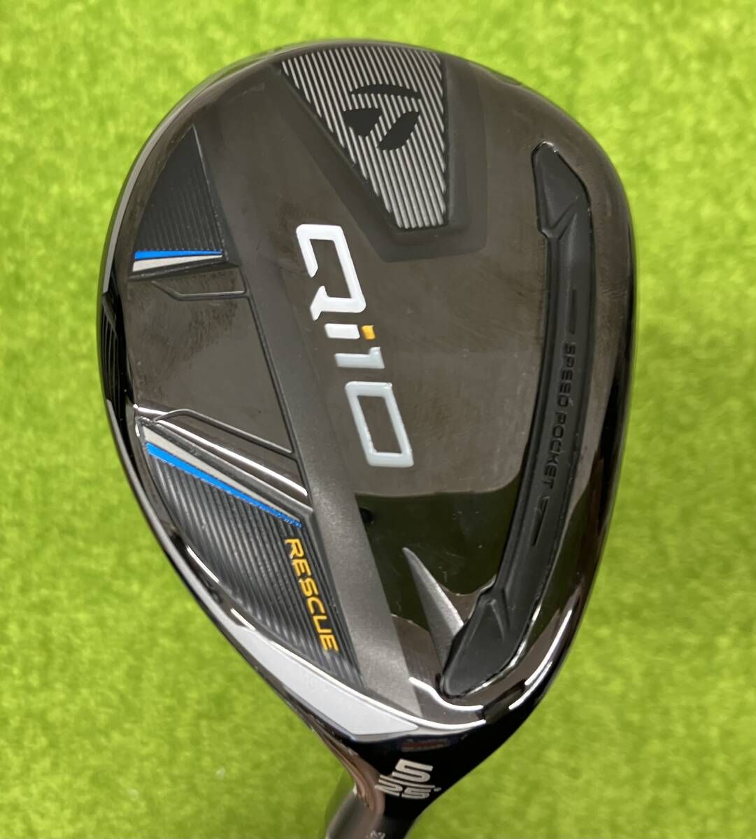 テーラーメイド Qi10 ユーティリティ 5番 25° Diamana TM 60